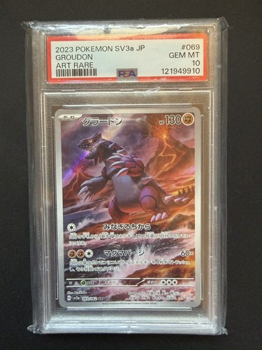 Pokemon card psa - card, groudon