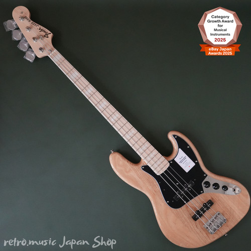 Fender made japan - in, basso