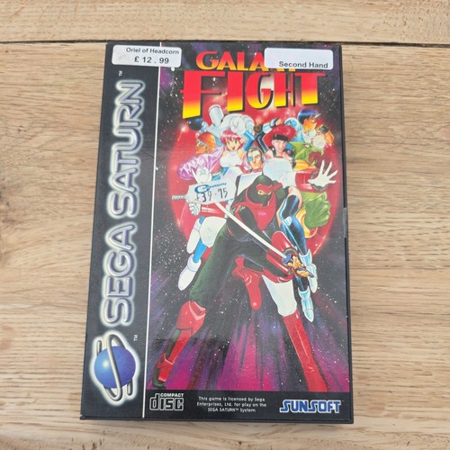 Galaxy fight per sega - fight,