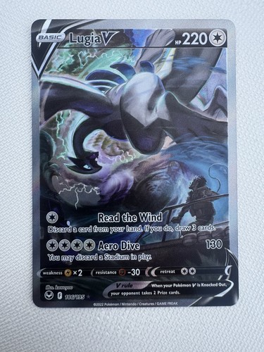 Lugia - v, full