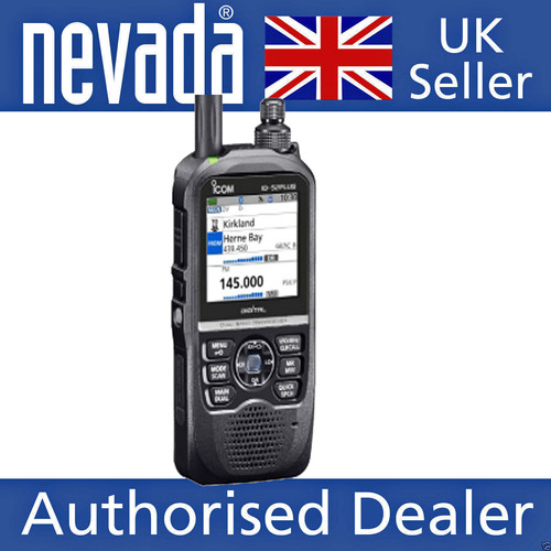 Icom 52e plus star - id-52e, d-star