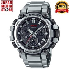 Orologio Uomo CASIO G-SHOCK