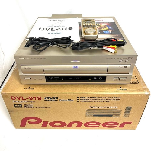 Pioneer dvl 919 dvd lettore - pioneer, dvl-919