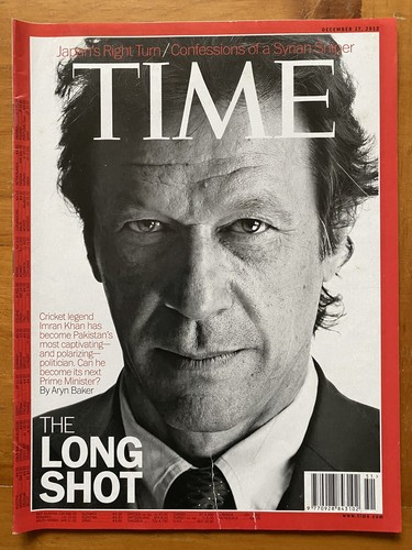 Imran khan cricket - imran,