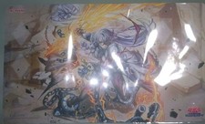 Yugioh Dogmatika Fleurdelis