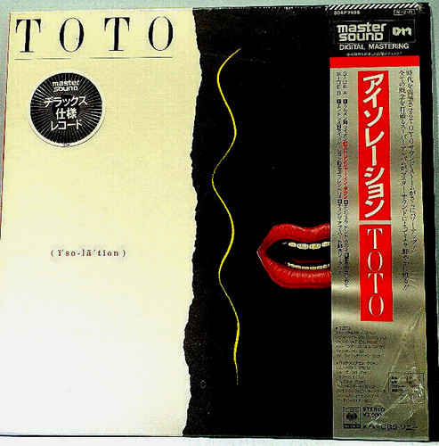 Toto isolation vinyl japan - lp,