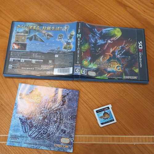 Monster hunter 3ds jap - monster, 3g