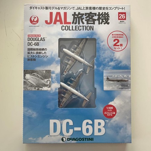 Diagostini jal aereo linea - aereo, di
