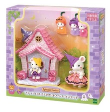 Sylvanian Families Japan Limited Halloween Play Set Esclusivo JP