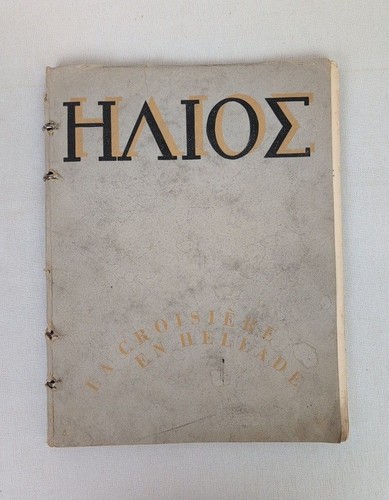 Helios croisière en - helios,