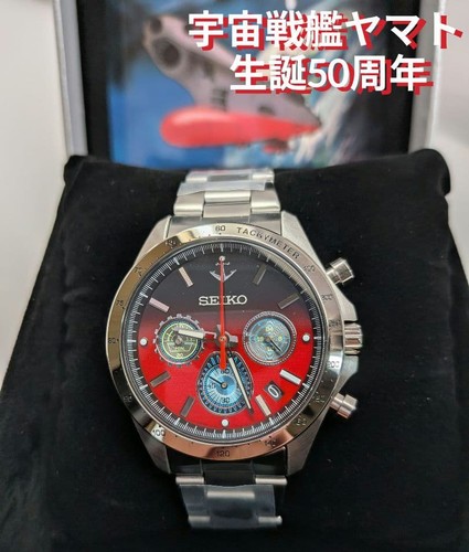 Orologio cronografo seiko - seiko, x