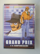 DVD ANIME USED GRAND PRIX E IL CAMPIONISSIMO LAP 6
