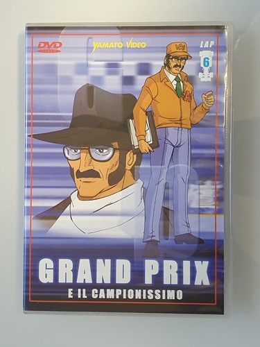 Dvd anime used grand prix - grand, il