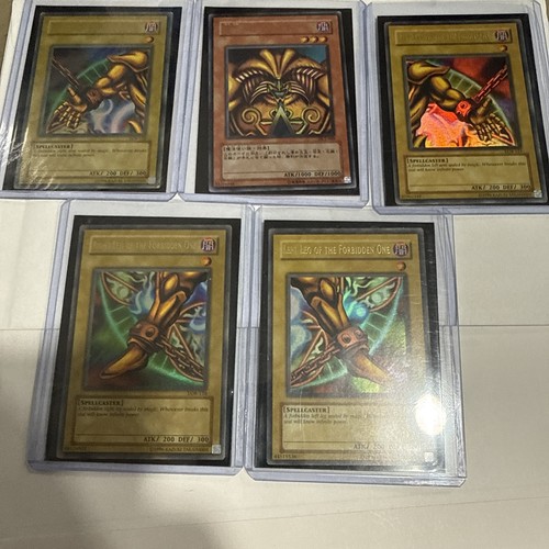 Exodia lob ultra - exodia,