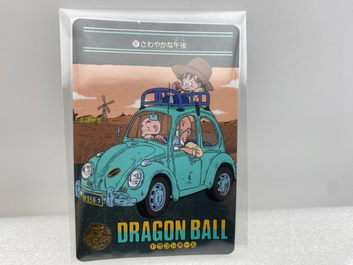 Dragon ball carddass 1991 - dragon,
