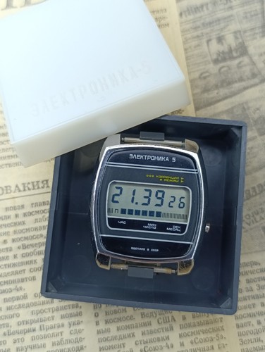 Orologio digitale vintage