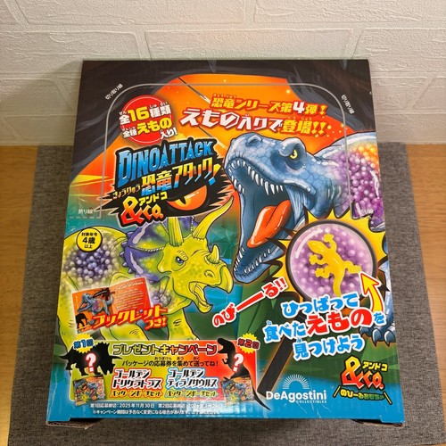 Deagostini dino attack - dino,