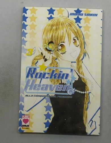 Rockin heaven manga - rockin', di