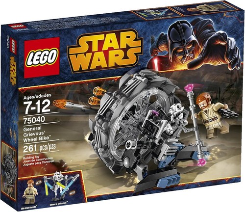 Lego star wars 75040 - lego®,
