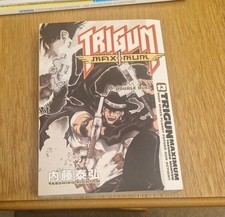 Trigun Maximum Vol 13 Double
