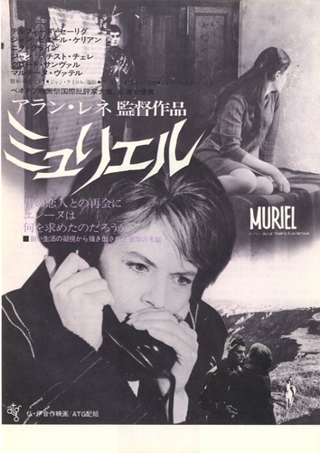 Muriel alain resnais - muriel:alain,
