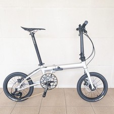 Bicicletta Pieghevole Dahon K3