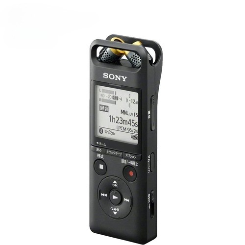 Sony linear pcm - linear, ic