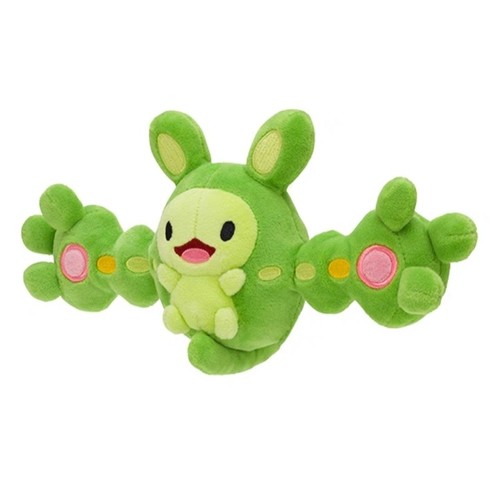 Autentico peluche reuniclus - peluche,