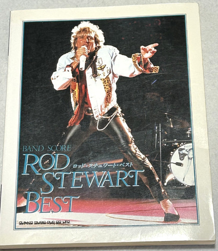 Rod stewart best - stewart,