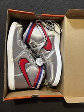 Nike Vandal Supreme argento