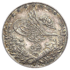 Egitto 5 Qirsh 1913 (1327)