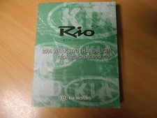  Manuale officina complemento