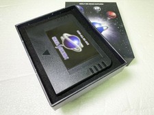 Saturn pseudo kai lettura