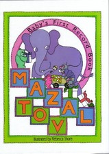 MAZAL TOV: Baby's First Record