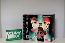 ARC THE LAD COLLECTION PS1