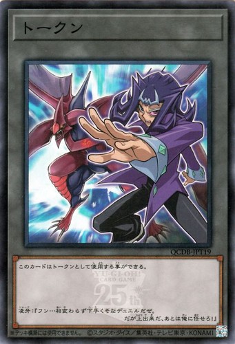 Ocg token reginald e - ocg,
