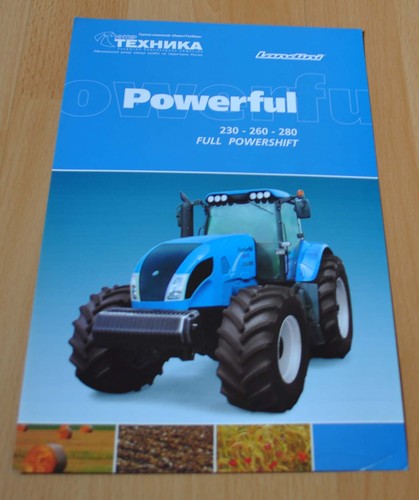 Brochure agricoltura - brochure,
