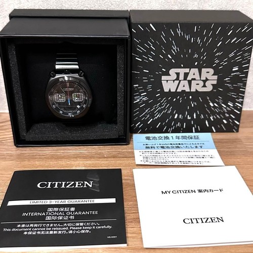 Citizen star wars darth vader - star,