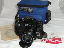 Like new zenit 122 mc - zenit, +