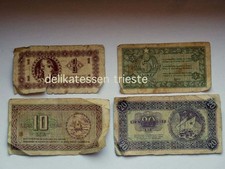 1 5 10 20 LIRE LIRA 1945 BANCONOTA Trieste occupazione TITO ISTRIA SLOVENIA
