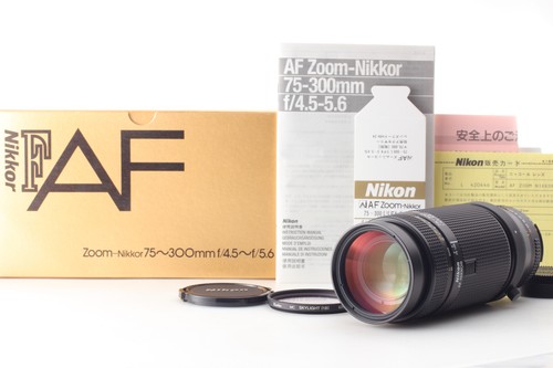 Inutilizzato nikon af nikkor - [inutilizzato],