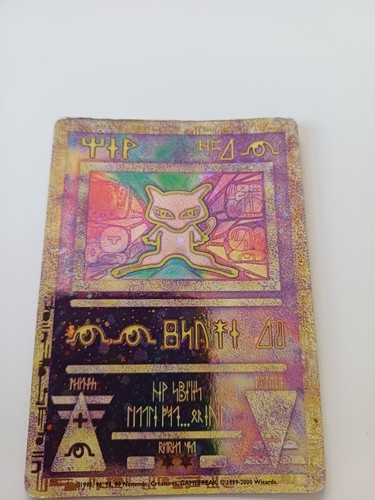 Carta pokemon mew antico - antico, buone