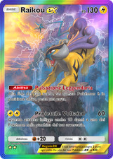 Carta digitale ita raikou - digitale,