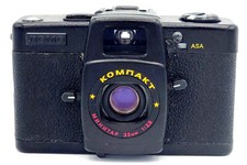Lomo Compact LC-M