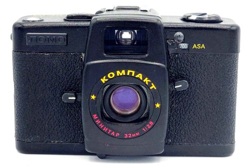 Lomo compact m - compact, lc-m