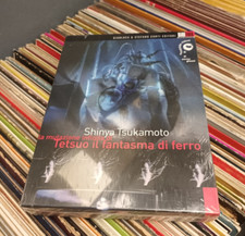 Shinya Tsukamoto - La