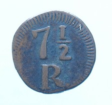 INDIA PORTOGHESE GOA 7 1/2 REIS 1845 MONETE DA COLLEZIONE RAME COPPER CURRENCY