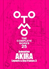 Animazione AKIRA Layouts & Key