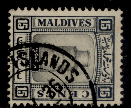 Maldive island sg17b - island, sg17b,