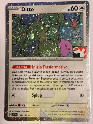 Ditto league promo mew - league,